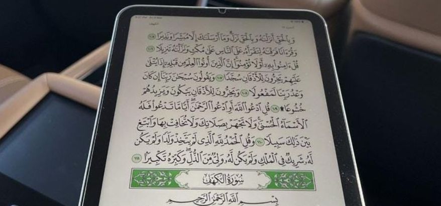Keutamaan Membaca Al Quran Setiap Hari, Yuk Simak!
