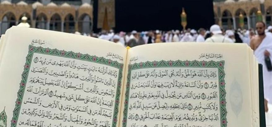 Membaca Al Quran: Amalan Utama yang Relevan di Era Digital