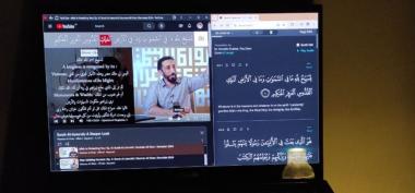 Keutamaan Membaca Al-Quran Online: Ibadah Digital yang Mudah dan Bermakna